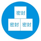 专业电源时序器