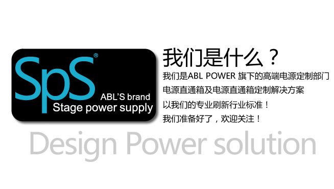 abl